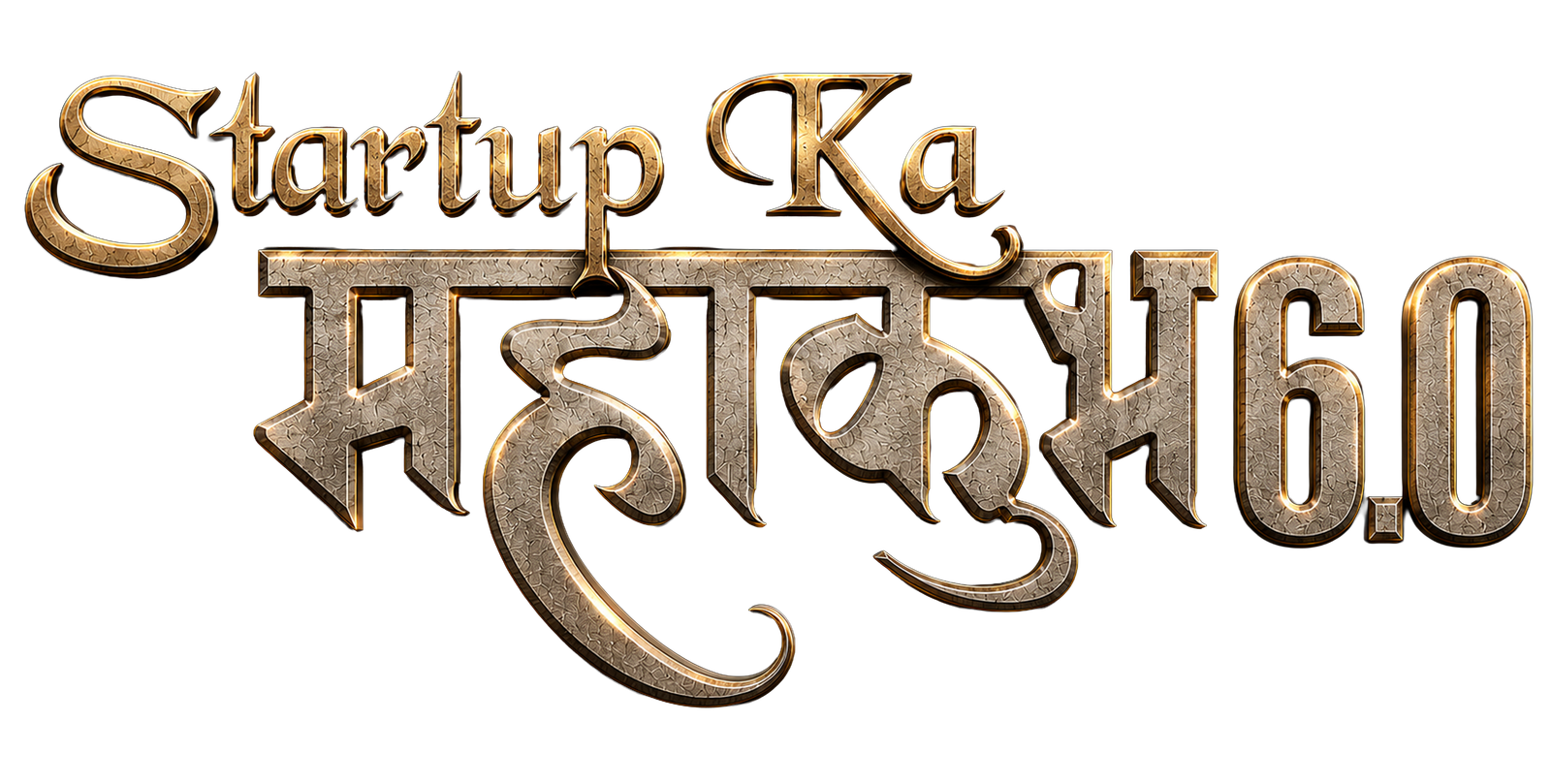 Startup Mahakumbh